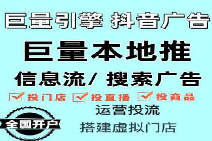 体育赛事直播中的信息流代理技术及案例